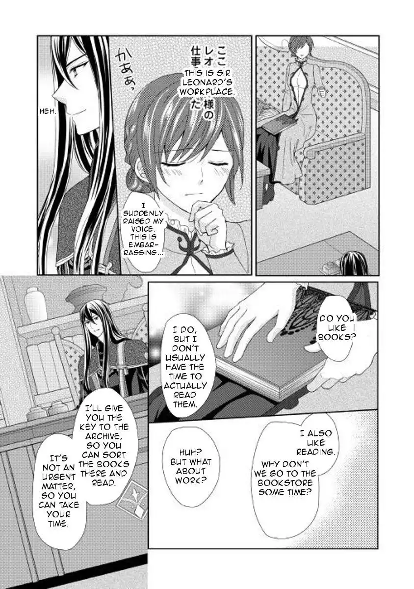 From Maid to Mother Chapter 21 8